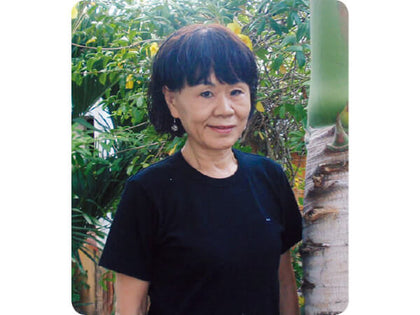 Satomi Sekiya