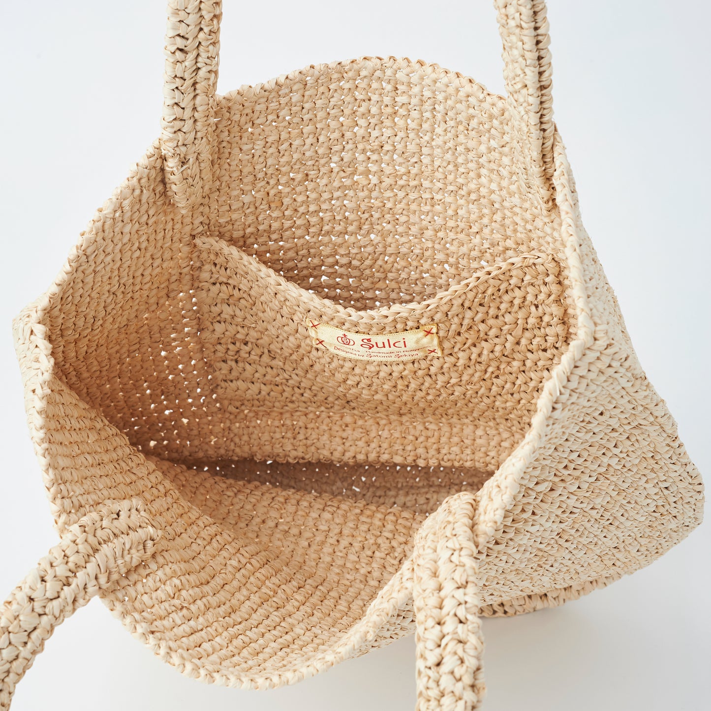 Hand Crochet Raffia Bag - PURAL (Beige)