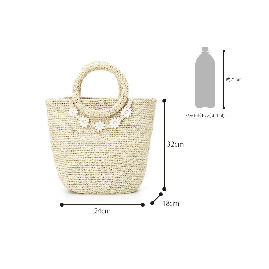 Hand Crochet Raffia Bag - TWINKLE